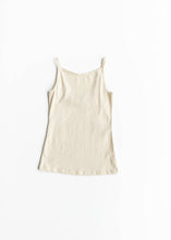Adjustable Cream Layering Cami